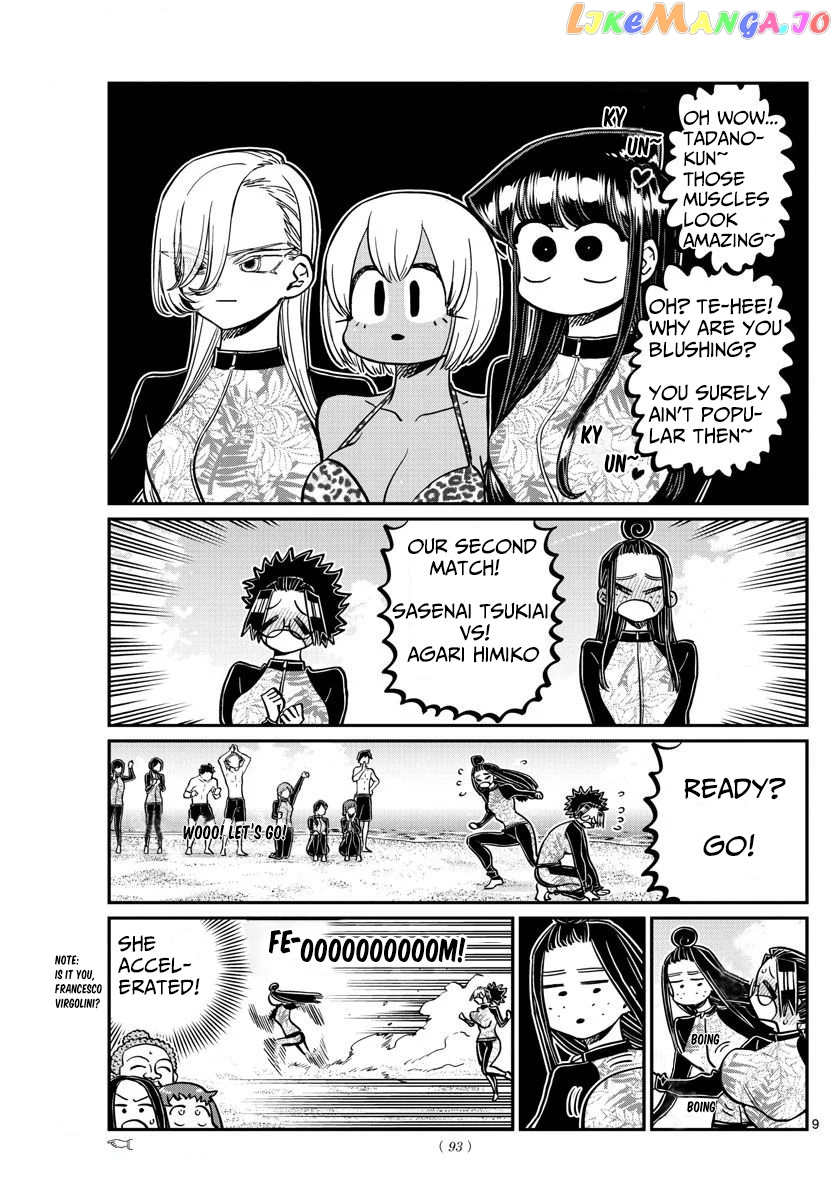 Komi Can